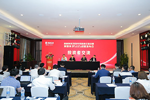 多宝电竞环境笃行致远！环卫装备打赢行业复苏信心之战