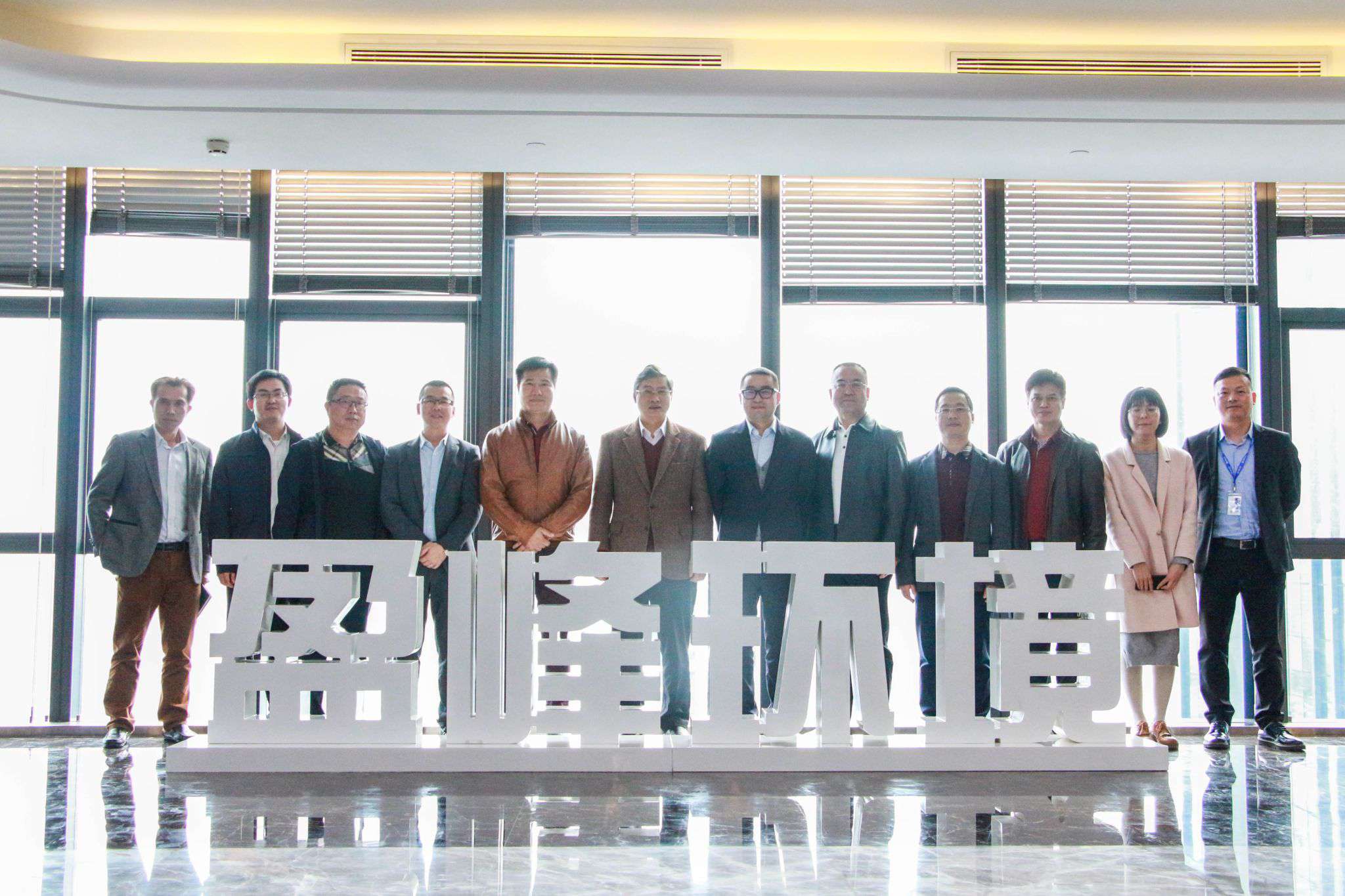 佛山市生态环境局局长杨永泰一行莅临多宝电竞环境参观考察