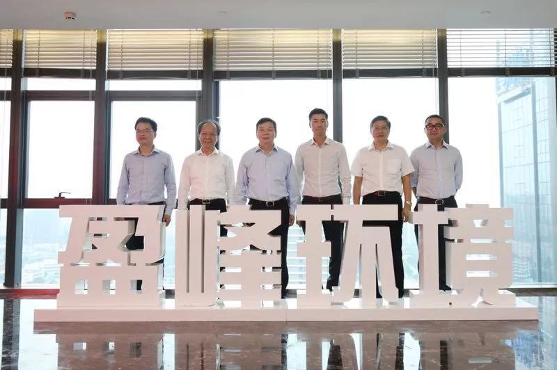 佛山市委副书记、市长朱伟一行莅临多宝电竞环境参观指导