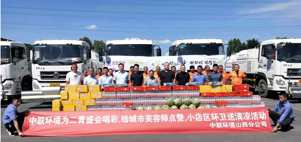 助力国家第二届青年运动会，多宝电竞环境在行动！