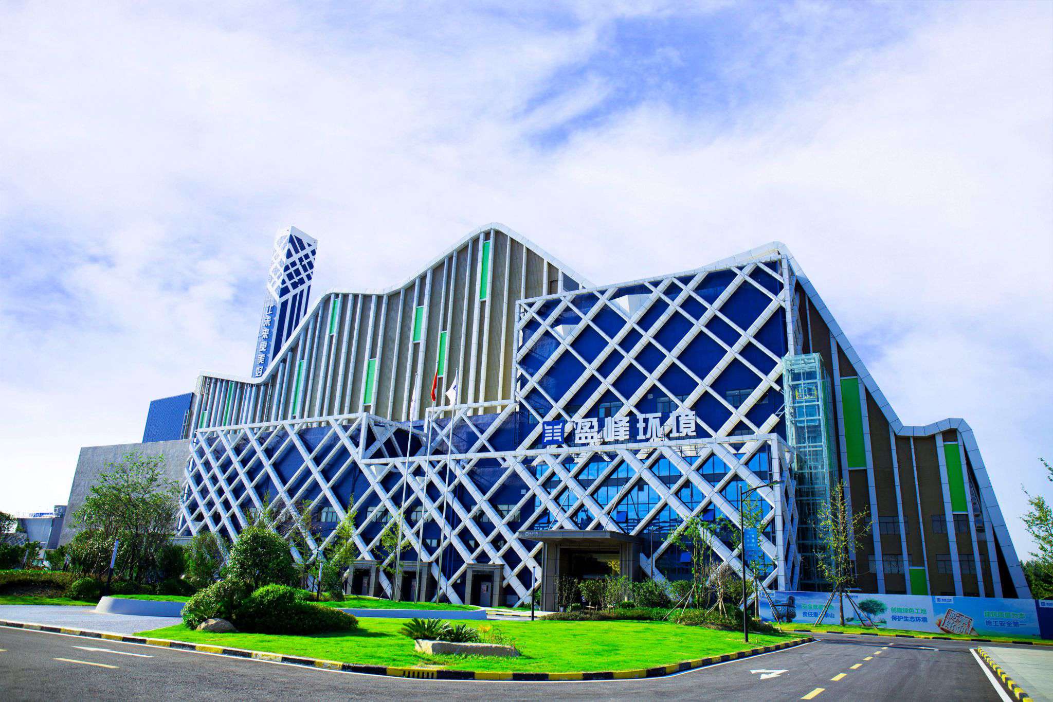 多宝电竞环境仙桃循环经济产业园项目获评“2019生态环境产业创新工程”