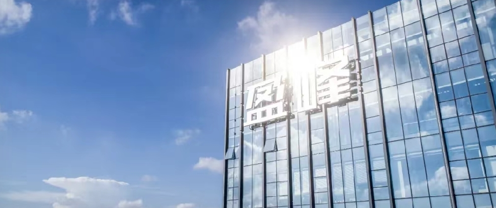 多宝电竞环境发布2021年半年报：聚焦智慧环卫核心业务，实现稳健发展