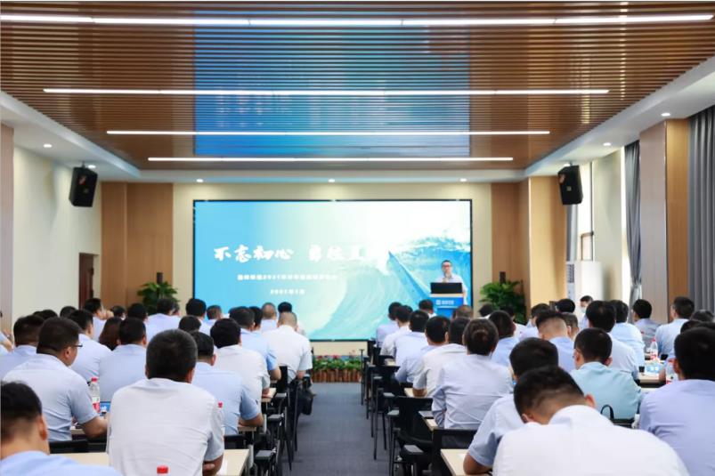 重磅！多宝电竞环境“2025·33鲲鹏计划”发布，明确未来五年发展目标