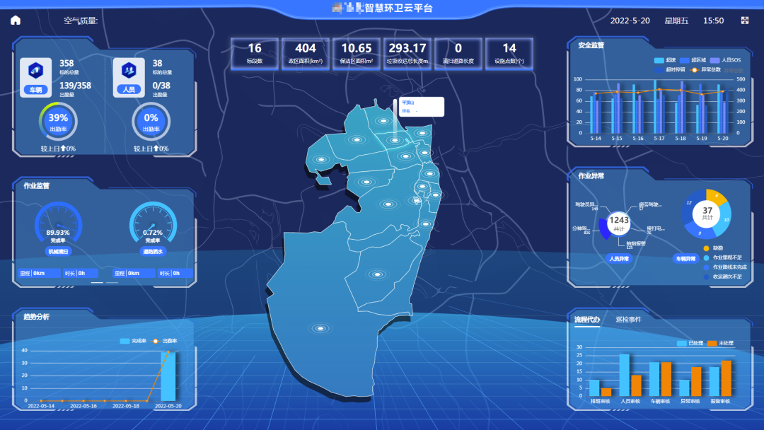 守成创新 | 多宝电竞环境入选“瞪羚企业”名单！