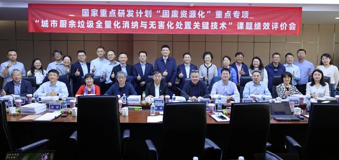 多宝电竞环境在国家重点研发计划课题中获高度评价！