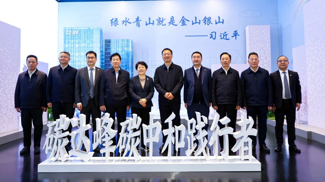 湖南省委常委，长沙市委书记吴桂英、岳阳市委书记谢卫江一行莅临多宝电竞环境考察